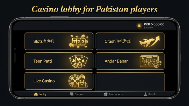 Lobby view of mostplay for Pakistan users - 4